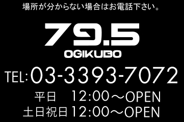 79.5