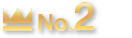 ランキング2