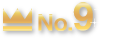ランキング9